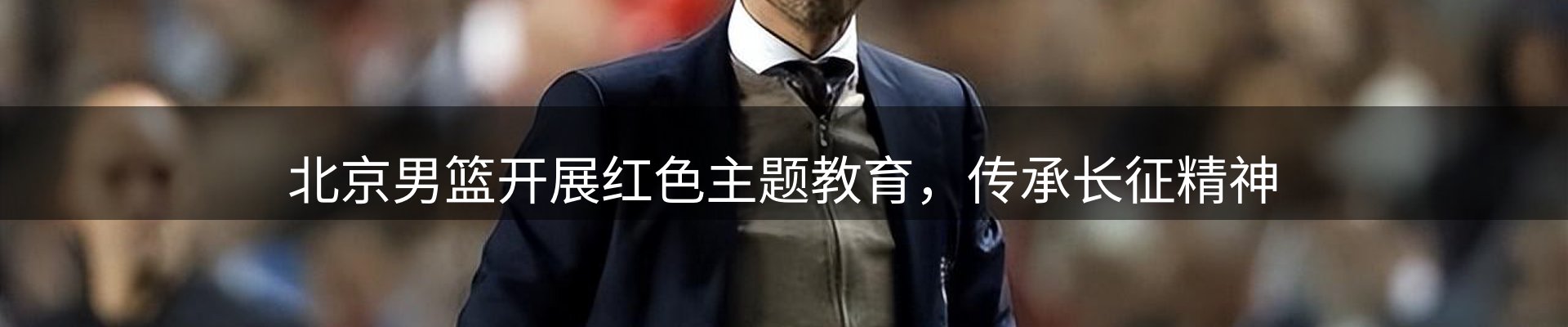 资讯汇集
