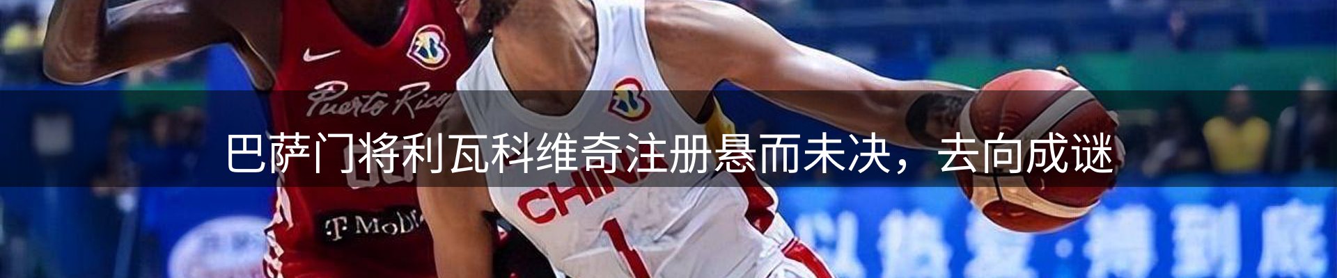 资讯汇集