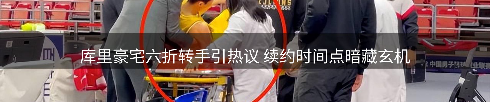 资讯汇集
