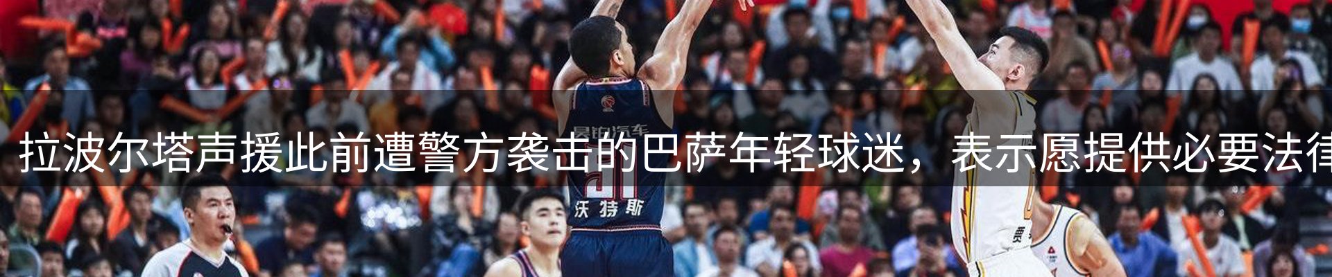资讯汇集
