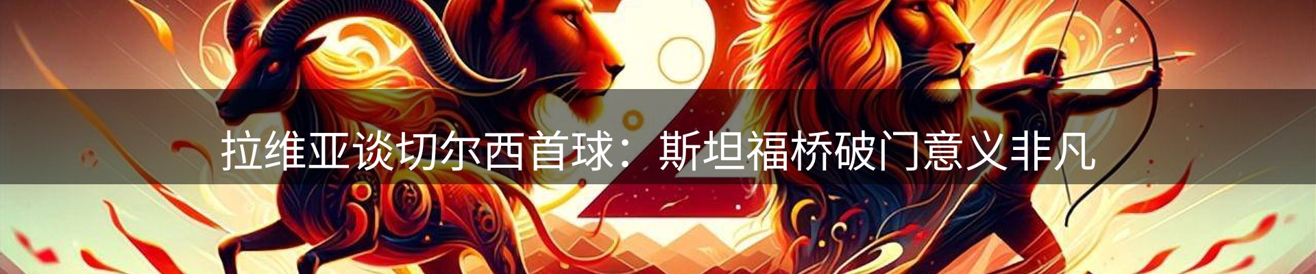 资讯汇集