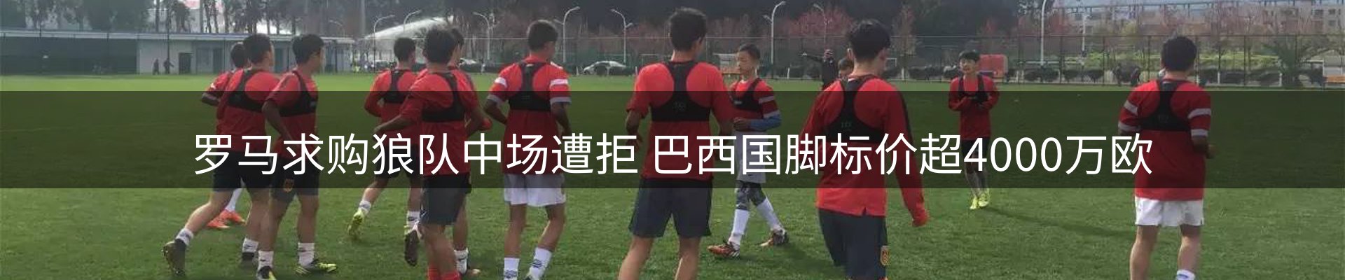 资讯汇集