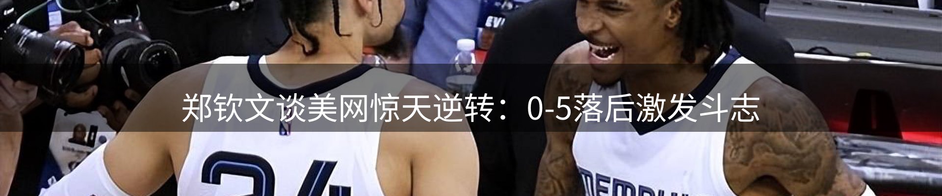资讯汇集