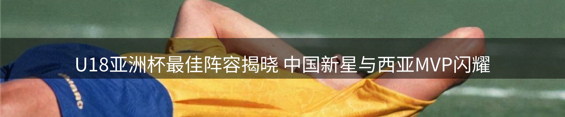 资讯汇集